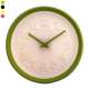 Horloge design chiffre en relief