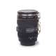 Tasse thermos porte clef objectif appareil photo